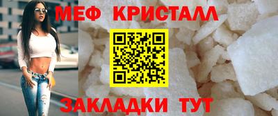 спайс Кулебаки