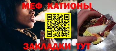соль ск Кунгур