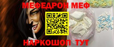 спайс Кулебаки
