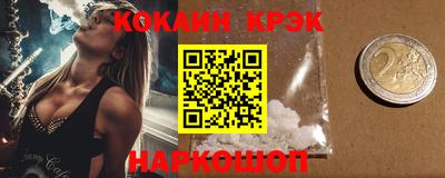 соль ск Кунгур