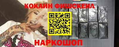 бутират Кумертау