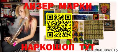 спайс Кулебаки