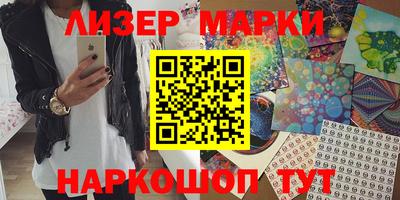 спайс Кулебаки