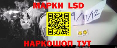 спайс Кулебаки