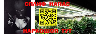 бутират Кумертау
