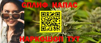 бутират Кумертау