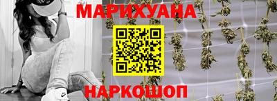 соль ск Кунгур