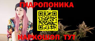 соль ск Кунгур