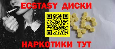 спайс Кулебаки