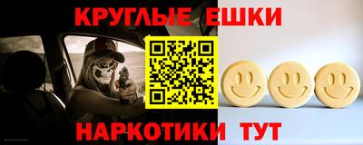 спайс Кулебаки