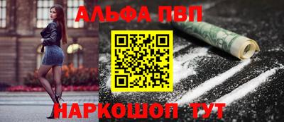 бутират Кумертау