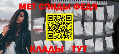 бутират Кумертау