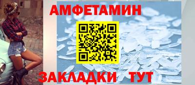 соль ск Кунгур