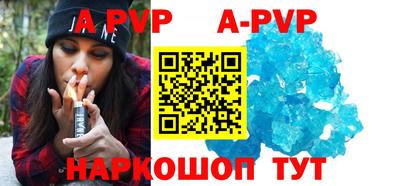 бутират Кумертау