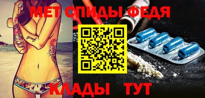 бутират Кумертау