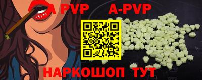 бутират Кумертау