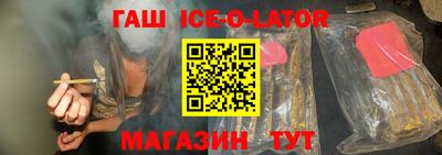 бутират Кумертау