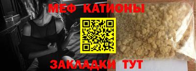 соль ск Кунгур