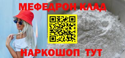 спайс Кулебаки