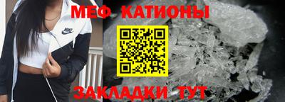 соль ск Кунгур
