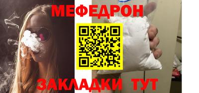 спайс Кулебаки